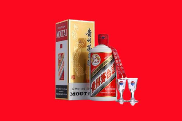 收购行情：双鸭山市友谊茅台酒回收店怎么经营？