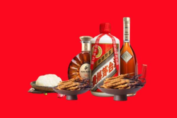 双鸭山市友谊烟酒回收礼品