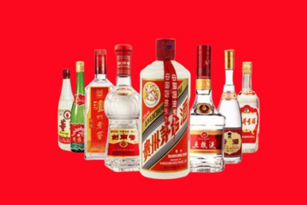 双鸭山市友谊回收名酒