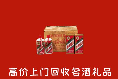 收购行情：双鸭山市友谊回收铁盖茅台酒